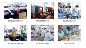 有機(jī)玻璃加工廠