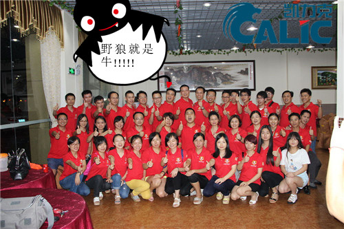 合照?qǐng)D_副本.jpg